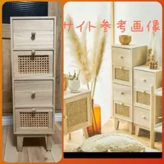 2026年最新】サリュ再販の人気アイテム - メルカリ