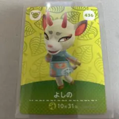 kurumi様 リクエスト 4点 まとめ商品