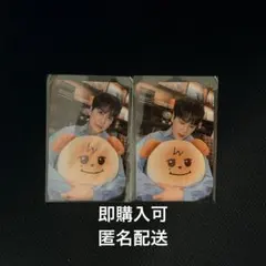 キュヒョン ギュメ 東京 日本 限定 トレカ 2枚 セット コンプ JAPAN