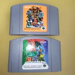 ニンテンドー64 ソフト マリオパーティ3 & ポケモンスタジアム 2本セット