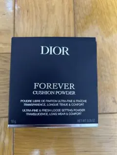 Item thumbnail for item 0d0f9a2a-78aa-4b8f-8e1a-5d5f92f0b852