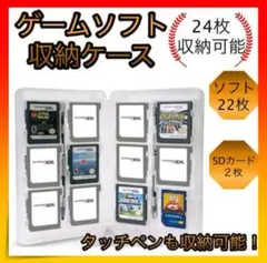 専用　2個セット