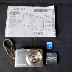 CASIO EXILIM EX-Z1080 本体 デジタルカメラのサムネイル