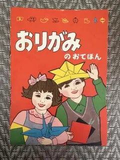 Item thumbnail for item 3ae6ce7c-958e-4ecd-866c-99af1f9d8a71