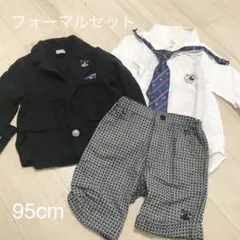 男の子 フォーマル スーツ