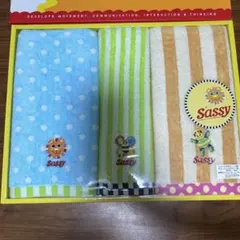 sassy サッシー　タオルセット　3枚
