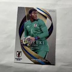 2026年最新】鈴木彩艶 カードの人気アイテム - メルカリ