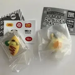 サンリオ なりきりお惣菜マスコット こんぺいとうチャーム ポムポムプリン