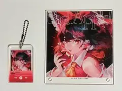 東方Project CDジャケット風アクリルボード&アクリルキーホルダー博麗霊夢
