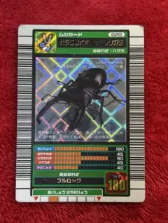 2026年最新】パラワンオオヒラタの人気アイテム - メルカリ