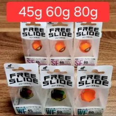 ★ハヤブサ★タイラバヘッド★フリースライド★6個★45g 60g 80g★のサムネイル