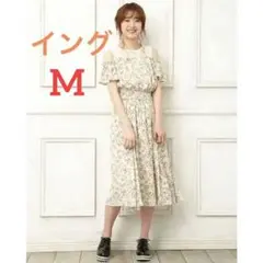 イング ガーリー レースレイヤー肩あき オフショルダー 花柄ワンピース プリント