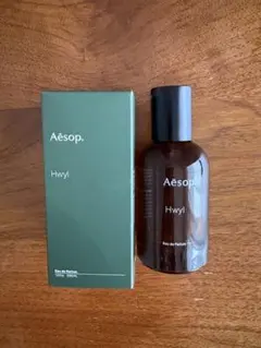 Aesop Hwyl オードパルファム(残量7割） - メルカリ