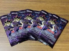 遊戯王OCG CHAOS ORIGINS 空箱 BOX 4個セット - メルカリ