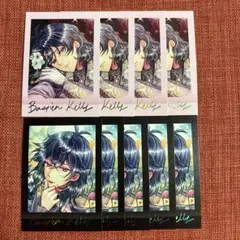 悪魔執事と黒い猫　バスティン・ケリー　ぱしゃこれ