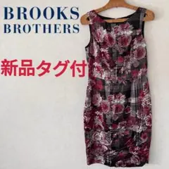 ブルックスブラザーズ ロングシャツワンピース 長袖 リボン モノグラム