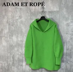 セーラーカラー ニット