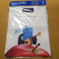 PUPPET SUNSUN オリジナルおでかけナップサック