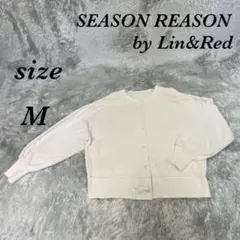 SEASON REASON by Lin&Red (M) 長袖カーディガン