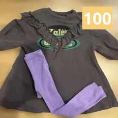 100サイズ　マーキーズ　コーデ売り