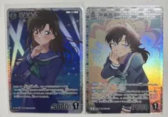 2026年最新】中森青子SRの人気アイテム - メルカリ