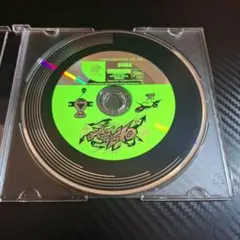 Item thumbnail for item 6cd3c7be-d7bc-40ab-a275-5970134cd719