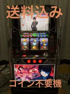 2026年最新】実機 化物語 パチスロの人気アイテム - メルカリ