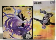 値上がり中！呪術廻戦 五条悟 フィギュアセット