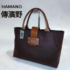 未使用 トートバッグ