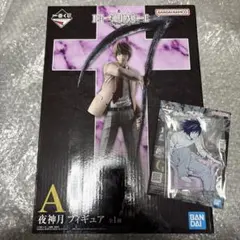 Item thumbnail for item a2b89e91-65e0-4c9d-a17e-a593d18007c9