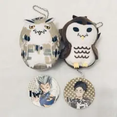 ハイキュー‼︎ 木兎フクロウマスコット　ピンズ　赤葦　木兎フクロウ Amazon.co.jp: ハイキュー ぬいぐるみ フクロウマスコット 木兎光太郎