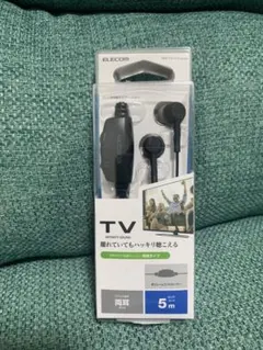 ELECOM EHP-TV11C5 5m テレビ用耳栓タイプヘッドホンのサムネイル