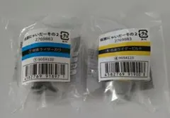 仮面にゃいだー　その2　ガヴ　ビルド