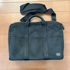Porter hybrid 2way briefcase(S)