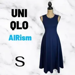 新品✨【ユニクロ】ウルトラストレッチエアリズムワンピース（ノースリーブ）紺　S