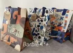 KALDI COFFEE FARMエコバッグ3点セット　新品、未使用