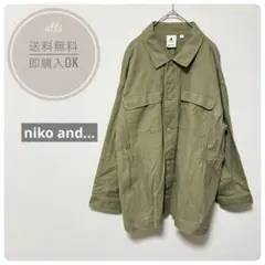 niko and...【ニコアンド】ミリタリーシャツジャケット　CPOジャケット