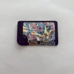 セイバー様 リクエスト 2点 まとめ商品