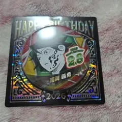 鬼滅の刃 冨岡義勇 birthday缶バッチ