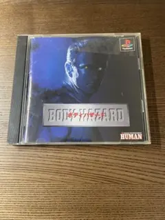 初版！プレイステーション ボディハザード 必勝法スペシャル 攻略本 勁文社 初版！プレイステーション ボディハザード 必勝法スペシャル 攻略本