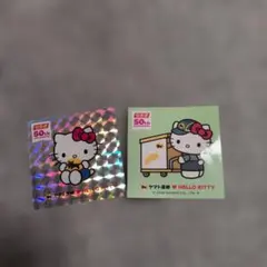 ヤマト運輸 ハローキティ 50周年記念 ステッカー 2枚セット