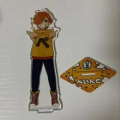 2025年最新】日常組 ぺいんと アクスタの人気アイテム - メルカリ