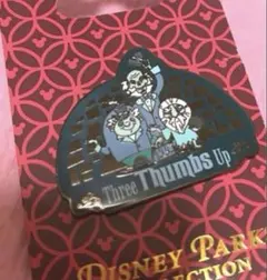 2025年最新】ホンテ ピンバッジの人気アイテム - メルカリ