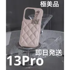 Darich Darich キルティングミラーDDチャーム 15pro - メルカリ