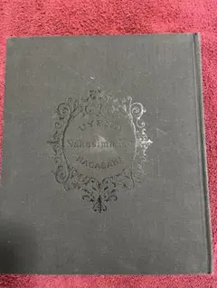 2026年最新】上野彦馬の人気アイテム - メルカリ