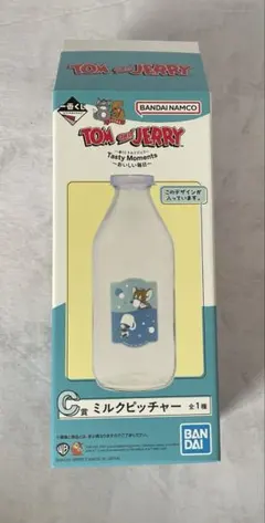 一番くじ　トムとジェリー　C賞　ミルクピッチャー