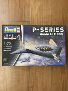 1/72 Revell レベル Arado アラド Ar E.555 プラモデルのサムネイル