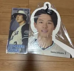 東京ヤクルトスワローズ 内山壮真 応援グッズセット