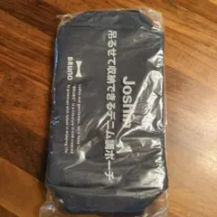 【新品未使用】BRUNO 吊るせて収納できるデニム調ポーチ