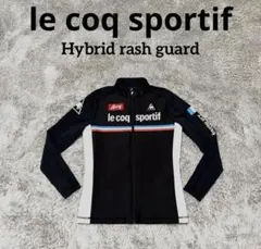 【美品】ルコックスポルティフ ラッシュガード ジャケット XL